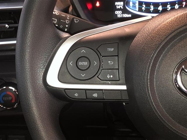 ライズ G 軽減ブレーキ Bカメラ ナビTV イモビライザー LEDヘットライト VSC ドラレコ付き メモリ-ナビ サイドエアバッグ スマートキ- アイドリングSTOP キーフリーシステム アルミ 寒冷地(17枚目)