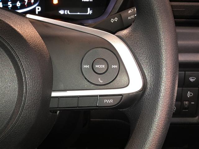 ライズ G 軽減ブレーキ Bカメラ ナビTV イモビライザー LEDヘットライト VSC ドラレコ付き メモリ-ナビ サイドエアバッグ スマートキ- アイドリングSTOP キーフリーシステム アルミ 寒冷地(18枚目)