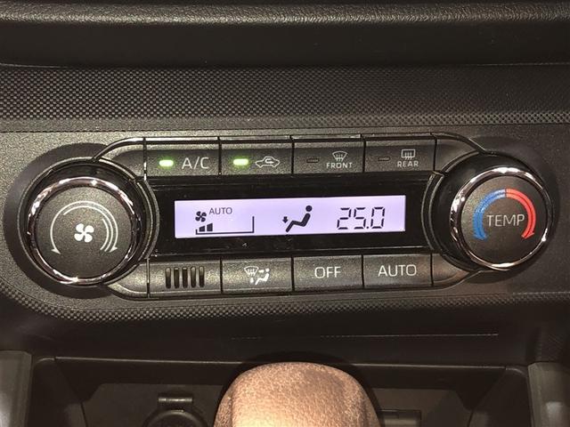 ライズ G 軽減ブレーキ Bカメラ ナビTV イモビライザー LEDヘットライト VSC ドラレコ付き メモリ-ナビ サイドエアバッグ スマートキ- アイドリングSTOP キーフリーシステム アルミ 寒冷地(21枚目)