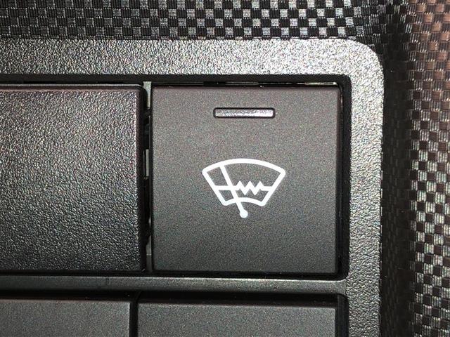 ライズ G 軽減ブレーキ Bカメラ ナビTV イモビライザー LEDヘットライト VSC ドラレコ付き メモリ-ナビ サイドエアバッグ スマートキ- アイドリングSTOP キーフリーシステム アルミ 寒冷地(23枚目)