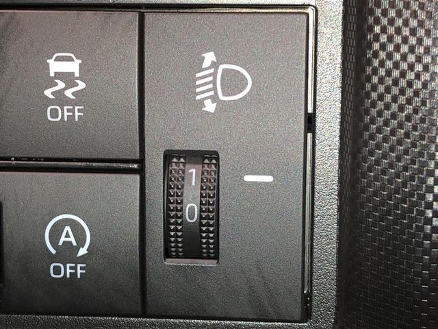 ライズ G 軽減ブレーキ Bカメラ ナビTV イモビライザー LEDヘットライト VSC ドラレコ付き メモリ-ナビ サイドエアバッグ スマートキ- アイドリングSTOP キーフリーシステム アルミ 寒冷地(24枚目)