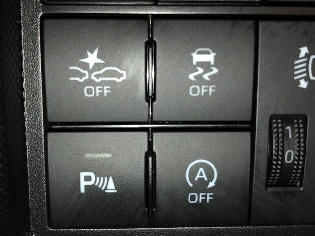 ライズ G 軽減ブレーキ Bカメラ ナビTV イモビライザー LEDヘットライト VSC ドラレコ付き メモリ-ナビ サイドエアバッグ スマートキ- アイドリングSTOP キーフリーシステム アルミ 寒冷地(25枚目)