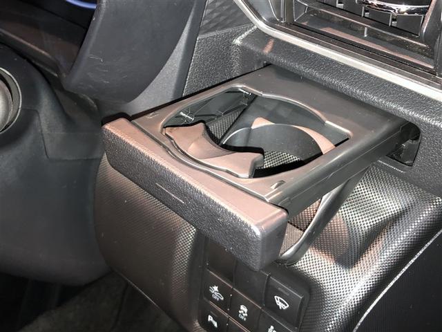 ライズ G 軽減ブレーキ Bカメラ ナビTV イモビライザー LEDヘットライト VSC ドラレコ付き メモリ-ナビ サイドエアバッグ スマートキ- アイドリングSTOP キーフリーシステム アルミ 寒冷地(28枚目)