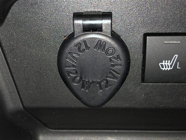 ライズ G 軽減ブレーキ Bカメラ ナビTV イモビライザー LEDヘットライト VSC ドラレコ付き メモリ-ナビ サイドエアバッグ スマートキ- アイドリングSTOP キーフリーシステム アルミ 寒冷地(30枚目)