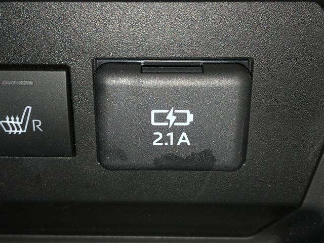 ライズ G 軽減ブレーキ Bカメラ ナビTV イモビライザー LEDヘットライト VSC ドラレコ付き メモリ-ナビ サイドエアバッグ スマートキ- アイドリングSTOP キーフリーシステム アルミ 寒冷地(31枚目)