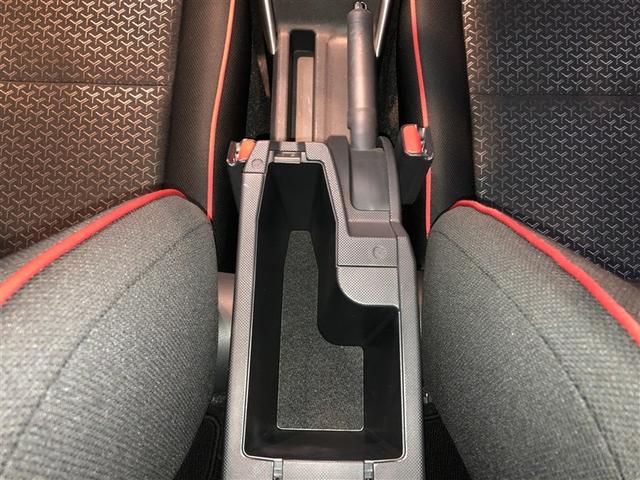 ライズ G 軽減ブレーキ Bカメラ ナビTV イモビライザー LEDヘットライト VSC ドラレコ付き メモリ-ナビ サイドエアバッグ スマートキ- アイドリングSTOP キーフリーシステム アルミ 寒冷地(32枚目)