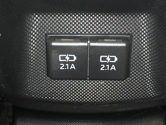 ライズ G 軽減ブレーキ Bカメラ ナビTV イモビライザー LEDヘットライト VSC ドラレコ付き メモリ-ナビ サイドエアバッグ スマートキ- アイドリングSTOP キーフリーシステム アルミ 寒冷地(33枚目)