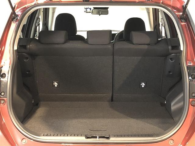 ライズ G 軽減ブレーキ Bカメラ ナビTV イモビライザー LEDヘットライト VSC ドラレコ付き メモリ-ナビ サイドエアバッグ スマートキ- アイドリングSTOP キーフリーシステム アルミ 寒冷地(34枚目)