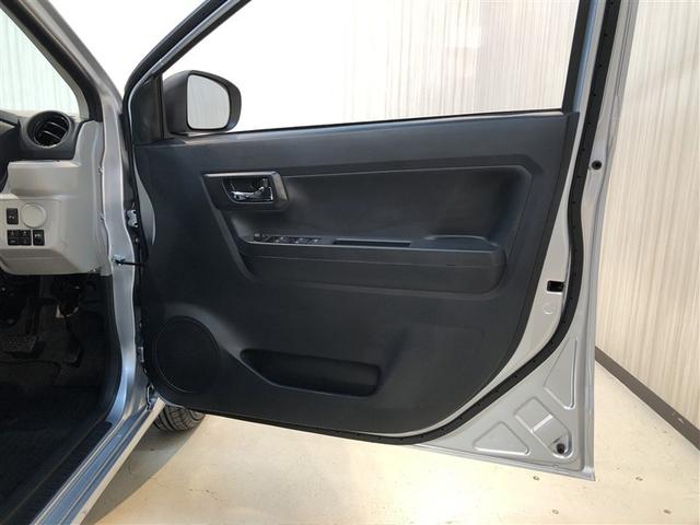 ピクシスエポック Ｘ　ＳＡＩＩＩ　誤発進抑制機能　横滑防止装置　キーレスエントリー　ＬＥＤヘッドライト　ＥＴＣ　アイドリングストップ　４ＷＤ　ナビ　バックカメラ　ＡＢＳ　エアコン　Ｗエアバック　メモリーナビ（12枚目）