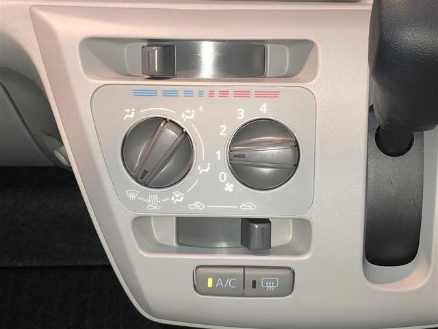 ピクシスエポック Ｘ　ＳＡＩＩＩ　誤発進抑制機能　横滑防止装置　キーレスエントリー　ＬＥＤヘッドライト　ＥＴＣ　アイドリングストップ　４ＷＤ　ナビ　バックカメラ　ＡＢＳ　エアコン　Ｗエアバック　メモリーナビ（16枚目）