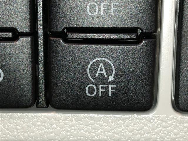 ピクシスエポック Ｘ　ＳＡＩＩＩ　誤発進抑制機能　横滑防止装置　キーレスエントリー　ＬＥＤヘッドライト　ＥＴＣ　アイドリングストップ　４ＷＤ　ナビ　バックカメラ　ＡＢＳ　エアコン　Ｗエアバック　メモリーナビ（21枚目）