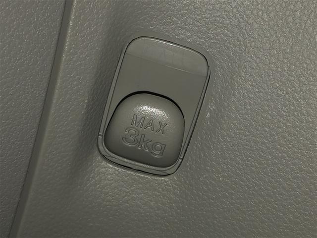 ピクシスエポック Ｘ　ＳＡＩＩＩ　誤発進抑制機能　横滑防止装置　キーレスエントリー　ＬＥＤヘッドライト　ＥＴＣ　アイドリングストップ　４ＷＤ　ナビ　バックカメラ　ＡＢＳ　エアコン　Ｗエアバック　メモリーナビ（27枚目）