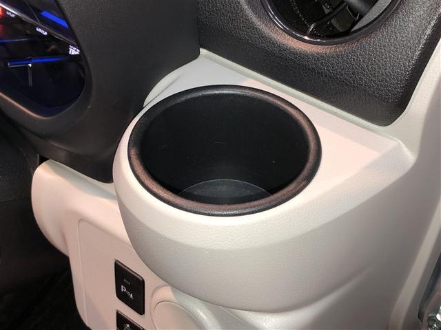 ピクシスエポック Ｘ　ＳＡＩＩＩ　誤発進抑制機能　横滑防止装置　キーレスエントリー　ＬＥＤヘッドライト　ＥＴＣ　アイドリングストップ　４ＷＤ　ナビ　バックカメラ　ＡＢＳ　エアコン　Ｗエアバック　メモリーナビ（28枚目）