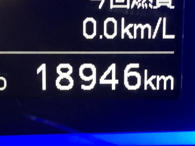 ピクシスエポック Ｘ　ＳＡＩＩＩ　誤発進抑制機能　横滑防止装置　キーレスエントリー　ＬＥＤヘッドライト　ＥＴＣ　アイドリングストップ　４ＷＤ　ナビ　バックカメラ　ＡＢＳ　エアコン　Ｗエアバック　メモリーナビ（34枚目）