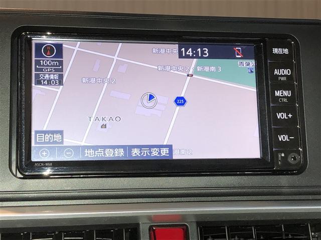 ライズ Ｚ　Ｂカメ　アイドリングＳＴＯＰ　イモビライザー　横滑り防止機能　ＬＥＤヘッドライト　寒冷地仕様　オートクルーズコントロール　アルミホイール　エアバッグ　スマートキ　４ＷＤ車　パワーウィンドウ　ＡＢＳ（3枚目）