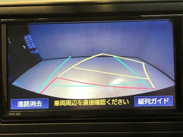 ライズ Ｚ　Ｂカメ　アイドリングＳＴＯＰ　イモビライザー　横滑り防止機能　ＬＥＤヘッドライト　寒冷地仕様　オートクルーズコントロール　アルミホイール　エアバッグ　スマートキ　４ＷＤ車　パワーウィンドウ　ＡＢＳ（5枚目）