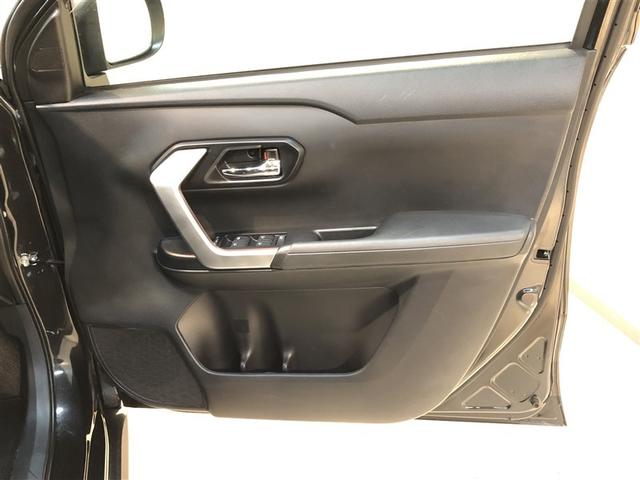 ライズ Ｚ　Ｂカメ　アイドリングＳＴＯＰ　イモビライザー　横滑り防止機能　ＬＥＤヘッドライト　寒冷地仕様　オートクルーズコントロール　アルミホイール　エアバッグ　スマートキ　４ＷＤ車　パワーウィンドウ　ＡＢＳ（13枚目）