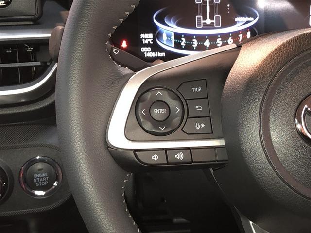 ライズ Ｚ　Ｂカメ　アイドリングＳＴＯＰ　イモビライザー　横滑り防止機能　ＬＥＤヘッドライト　寒冷地仕様　オートクルーズコントロール　アルミホイール　エアバッグ　スマートキ　４ＷＤ車　パワーウィンドウ　ＡＢＳ（16枚目）