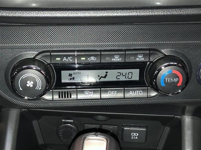 ライズ Ｚ　Ｂカメ　アイドリングＳＴＯＰ　イモビライザー　横滑り防止機能　ＬＥＤヘッドライト　寒冷地仕様　オートクルーズコントロール　アルミホイール　エアバッグ　スマートキ　４ＷＤ車　パワーウィンドウ　ＡＢＳ（20枚目）