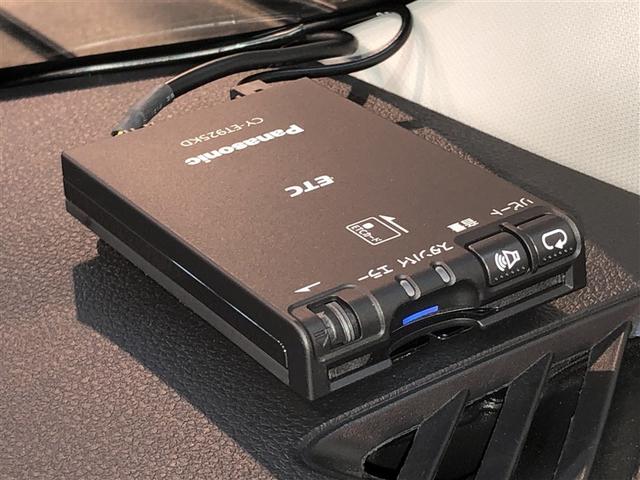 ライズ Ｚ　Ｂカメ　アイドリングＳＴＯＰ　イモビライザー　横滑り防止機能　ＬＥＤヘッドライト　寒冷地仕様　オートクルーズコントロール　アルミホイール　エアバッグ　スマートキ　４ＷＤ車　パワーウィンドウ　ＡＢＳ（22枚目）