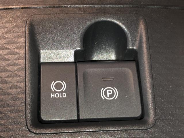 ライズ Ｚ　Ｂカメ　アイドリングＳＴＯＰ　イモビライザー　横滑り防止機能　ＬＥＤヘッドライト　寒冷地仕様　オートクルーズコントロール　アルミホイール　エアバッグ　スマートキ　４ＷＤ車　パワーウィンドウ　ＡＢＳ（23枚目）