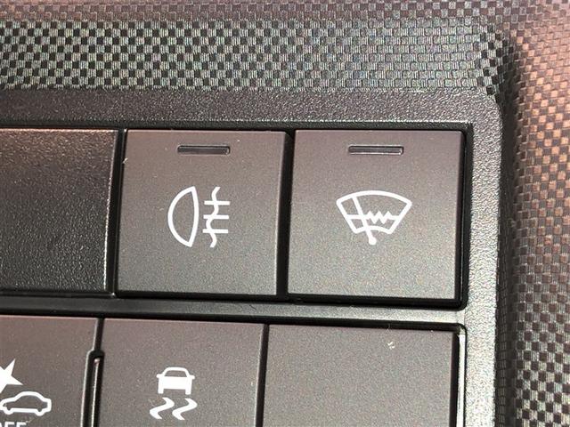 ライズ Ｚ　Ｂカメ　アイドリングＳＴＯＰ　イモビライザー　横滑り防止機能　ＬＥＤヘッドライト　寒冷地仕様　オートクルーズコントロール　アルミホイール　エアバッグ　スマートキ　４ＷＤ車　パワーウィンドウ　ＡＢＳ（24枚目）