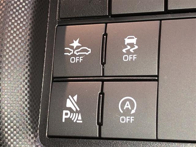 ライズ Ｚ　Ｂカメ　アイドリングＳＴＯＰ　イモビライザー　横滑り防止機能　ＬＥＤヘッドライト　寒冷地仕様　オートクルーズコントロール　アルミホイール　エアバッグ　スマートキ　４ＷＤ車　パワーウィンドウ　ＡＢＳ（25枚目）