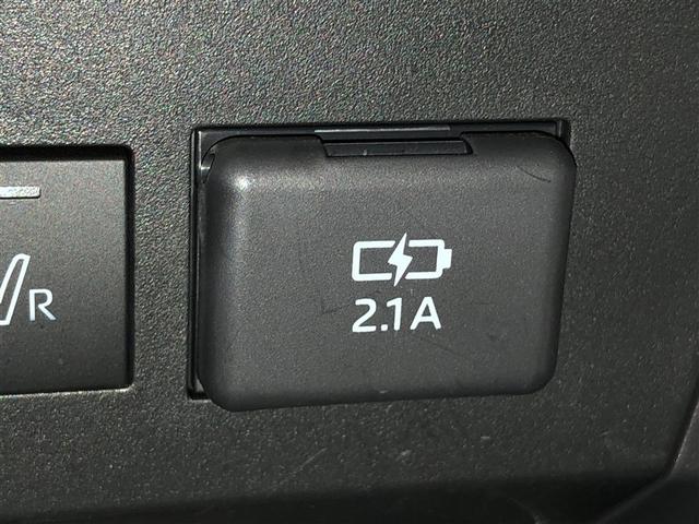 ライズ Ｚ　Ｂカメ　アイドリングＳＴＯＰ　イモビライザー　横滑り防止機能　ＬＥＤヘッドライト　寒冷地仕様　オートクルーズコントロール　アルミホイール　エアバッグ　スマートキ　４ＷＤ車　パワーウィンドウ　ＡＢＳ（28枚目）