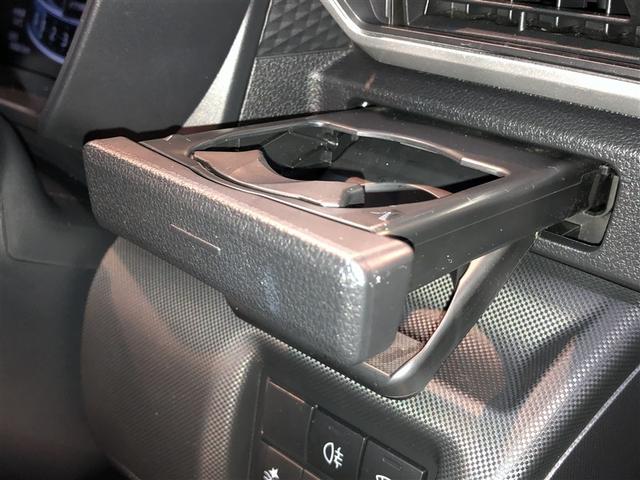 ライズ Ｚ　Ｂカメ　アイドリングＳＴＯＰ　イモビライザー　横滑り防止機能　ＬＥＤヘッドライト　寒冷地仕様　オートクルーズコントロール　アルミホイール　エアバッグ　スマートキ　４ＷＤ車　パワーウィンドウ　ＡＢＳ（29枚目）