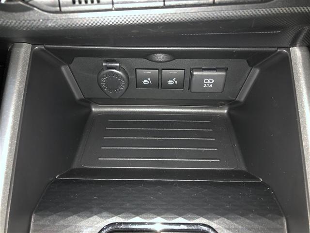 ライズ Ｚ　Ｂカメ　アイドリングＳＴＯＰ　イモビライザー　横滑り防止機能　ＬＥＤヘッドライト　寒冷地仕様　オートクルーズコントロール　アルミホイール　エアバッグ　スマートキ　４ＷＤ車　パワーウィンドウ　ＡＢＳ（30枚目）