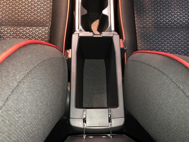 ライズ Ｚ　Ｂカメ　アイドリングＳＴＯＰ　イモビライザー　横滑り防止機能　ＬＥＤヘッドライト　寒冷地仕様　オートクルーズコントロール　アルミホイール　エアバッグ　スマートキ　４ＷＤ車　パワーウィンドウ　ＡＢＳ（33枚目）