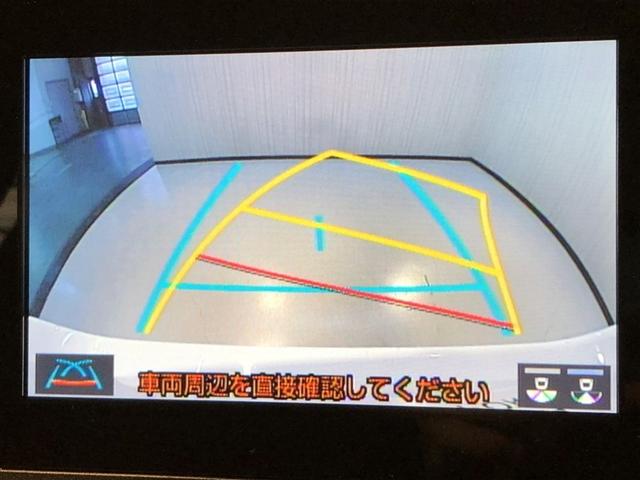 ヤリス ハイブリッドX サイドエアバッグ 盗難防止 VSC クルコン 4WD アイドリングストップ ETC スマートキー 寒冷地仕様 ナビ オートエアコン ミュージックプレイヤー接続可 メモリーナビ キーレス エアバッグ(5枚目)