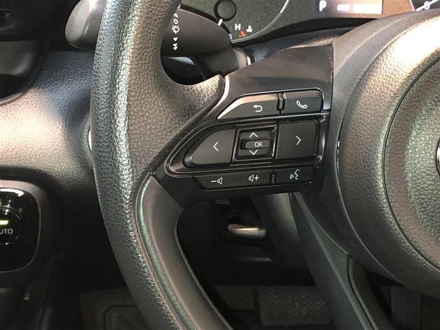 ヤリス ハイブリッドX サイドエアバッグ 盗難防止 VSC クルコン 4WD アイドリングストップ ETC スマートキー 寒冷地仕様 ナビ オートエアコン ミュージックプレイヤー接続可 メモリーナビ キーレス エアバッグ(15枚目)