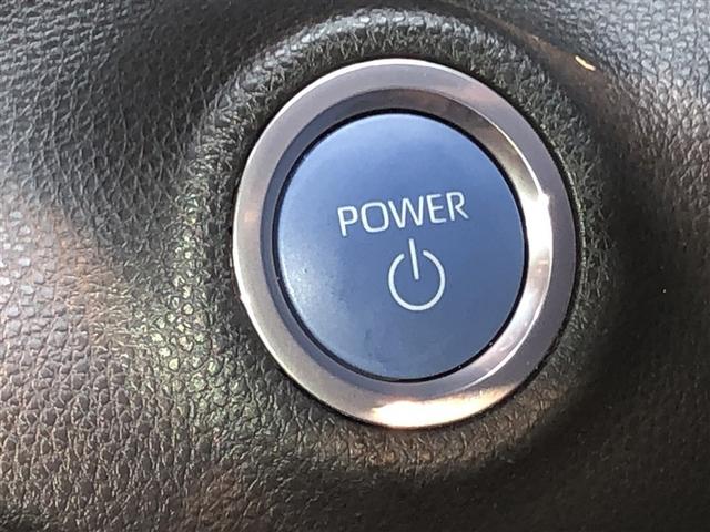 ヤリス ハイブリッドX サイドエアバッグ 盗難防止 VSC クルコン 4WD アイドリングストップ ETC スマートキー 寒冷地仕様 ナビ オートエアコン ミュージックプレイヤー接続可 メモリーナビ キーレス エアバッグ(17枚目)