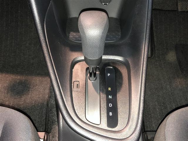 ヤリス ハイブリッドX サイドエアバッグ 盗難防止 VSC クルコン 4WD アイドリングストップ ETC スマートキー 寒冷地仕様 ナビ オートエアコン ミュージックプレイヤー接続可 メモリーナビ キーレス エアバッグ(18枚目)