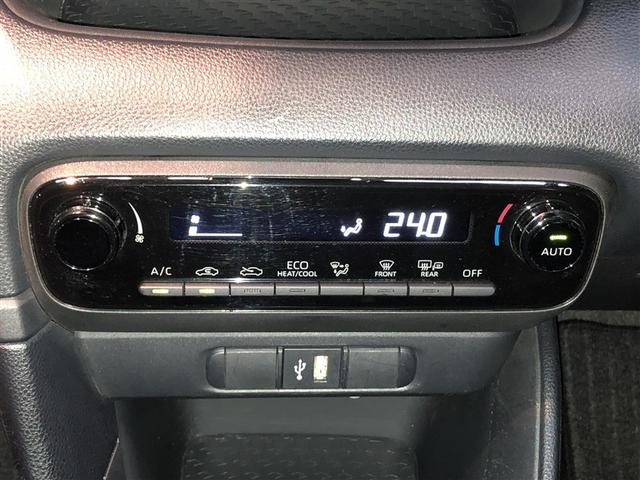 ヤリス ハイブリッドX サイドエアバッグ 盗難防止 VSC クルコン 4WD アイドリングストップ ETC スマートキー 寒冷地仕様 ナビ オートエアコン ミュージックプレイヤー接続可 メモリーナビ キーレス エアバッグ(19枚目)