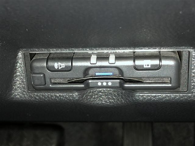 ヤリス ハイブリッドX サイドエアバッグ 盗難防止 VSC クルコン 4WD アイドリングストップ ETC スマートキー 寒冷地仕様 ナビ オートエアコン ミュージックプレイヤー接続可 メモリーナビ キーレス エアバッグ(21枚目)