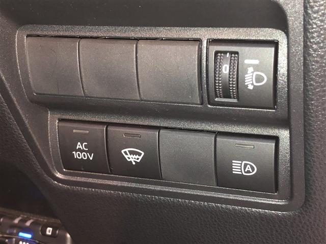 ヤリス ハイブリッドX サイドエアバッグ 盗難防止 VSC クルコン 4WD アイドリングストップ ETC スマートキー 寒冷地仕様 ナビ オートエアコン ミュージックプレイヤー接続可 メモリーナビ キーレス エアバッグ(23枚目)