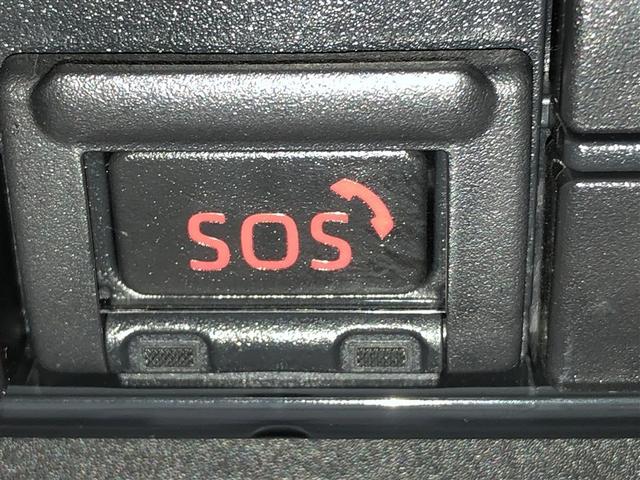 ヤリス ハイブリッドX サイドエアバッグ 盗難防止 VSC クルコン 4WD アイドリングストップ ETC スマートキー 寒冷地仕様 ナビ オートエアコン ミュージックプレイヤー接続可 メモリーナビ キーレス エアバッグ(24枚目)