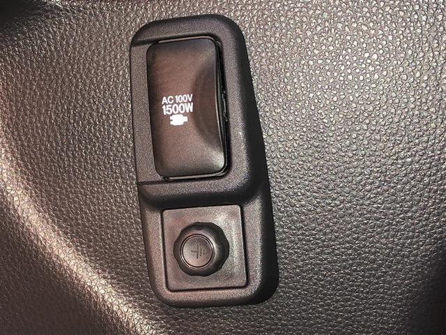 ヤリス ハイブリッドX サイドエアバッグ 盗難防止 VSC クルコン 4WD アイドリングストップ ETC スマートキー 寒冷地仕様 ナビ オートエアコン ミュージックプレイヤー接続可 メモリーナビ キーレス エアバッグ(25枚目)