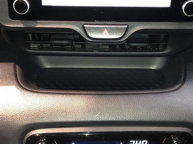 ヤリス ハイブリッドX サイドエアバッグ 盗難防止 VSC クルコン 4WD アイドリングストップ ETC スマートキー 寒冷地仕様 ナビ オートエアコン ミュージックプレイヤー接続可 メモリーナビ キーレス エアバッグ(28枚目)