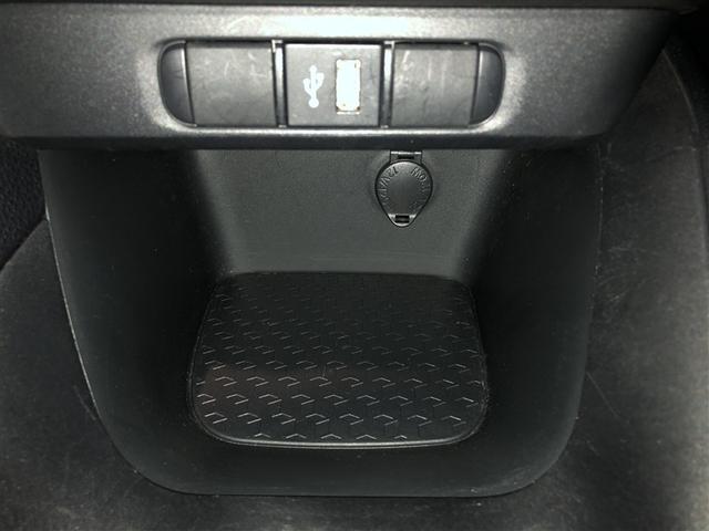 ヤリス ハイブリッドX サイドエアバッグ 盗難防止 VSC クルコン 4WD アイドリングストップ ETC スマートキー 寒冷地仕様 ナビ オートエアコン ミュージックプレイヤー接続可 メモリーナビ キーレス エアバッグ(29枚目)