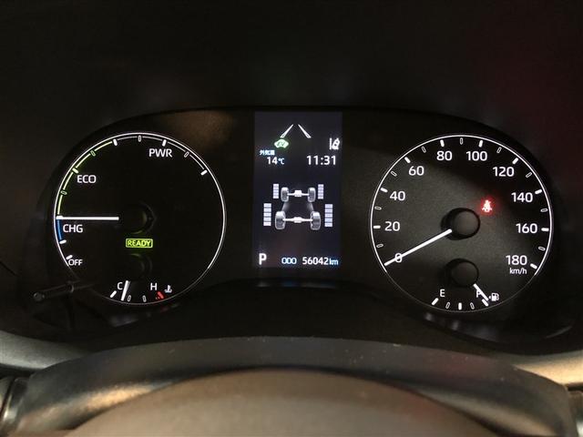 ヤリス ハイブリッドX サイドエアバッグ 盗難防止 VSC クルコン 4WD アイドリングストップ ETC スマートキー 寒冷地仕様 ナビ オートエアコン ミュージックプレイヤー接続可 メモリーナビ キーレス エアバッグ(34枚目)