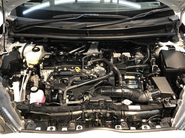 ヤリス ハイブリッドX サイドエアバッグ 盗難防止 VSC クルコン 4WD アイドリングストップ ETC スマートキー 寒冷地仕様 ナビ オートエアコン ミュージックプレイヤー接続可 メモリーナビ キーレス エアバッグ(36枚目)