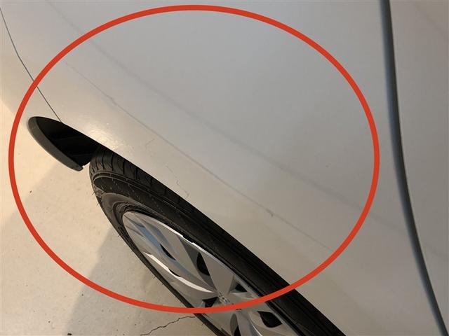 ヤリス ハイブリッドX サイドエアバッグ 盗難防止 VSC クルコン 4WD アイドリングストップ ETC スマートキー 寒冷地仕様 ナビ オートエアコン ミュージックプレイヤー接続可 メモリーナビ キーレス エアバッグ(38枚目)