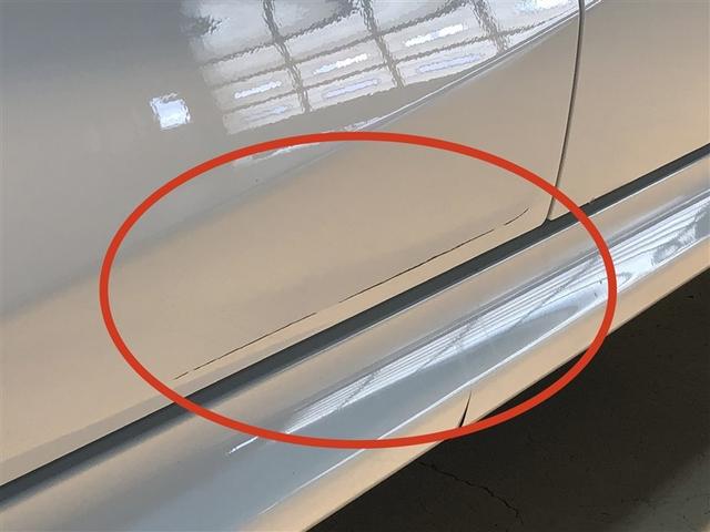 ヤリス ハイブリッドX サイドエアバッグ 盗難防止 VSC クルコン 4WD アイドリングストップ ETC スマートキー 寒冷地仕様 ナビ オートエアコン ミュージックプレイヤー接続可 メモリーナビ キーレス エアバッグ(39枚目)