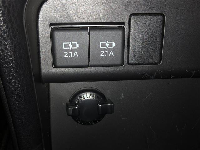 ノア X ウェルキャブクルマイスシヨウ(30枚目)