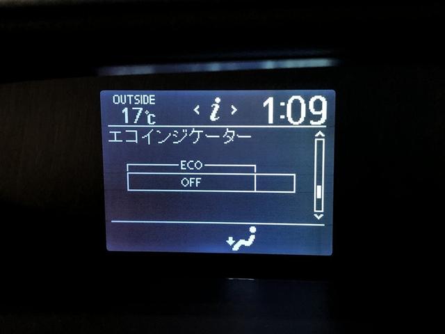 ノア X ウェルキャブクルマイスシヨウ(38枚目)