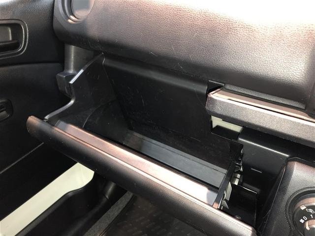 ���o���₷���A���܂��₷�����[�X�y�[�X�ł��B