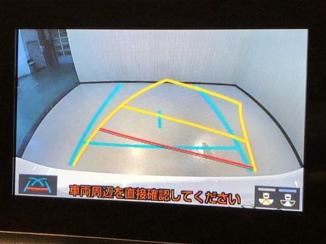 ヤリス ハイブリッドX サイドエアバッグ 盗難防止 VSC クルコン 4WD アイドリングストップ ETC スマートキー 寒冷地仕様 ナビ オートエアコン ミュージックプレイヤー接続可 メモリーナビ キーレス エアバッグ(4枚目)